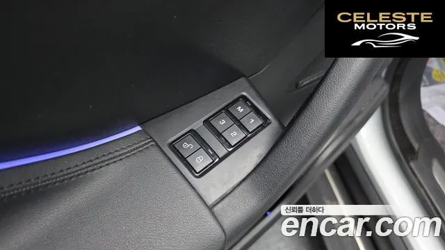 JAGUAR F-PACE 20d 2018 — photo 16 sur 20