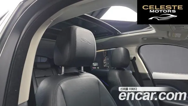 JAGUAR F-PACE 20d 2018 — photo 18 sur 20