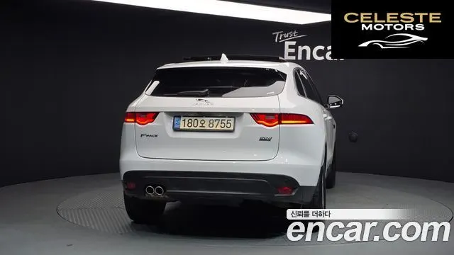 JAGUAR F-PACE 20d 2018 — photo 4 sur 20