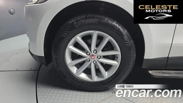 JAGUAR F-PACE 20d 2018 — photo 5 sur 20