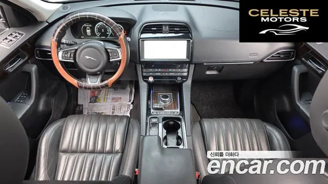 JAGUAR F-PACE 20d 2018 — photo 7 sur 20