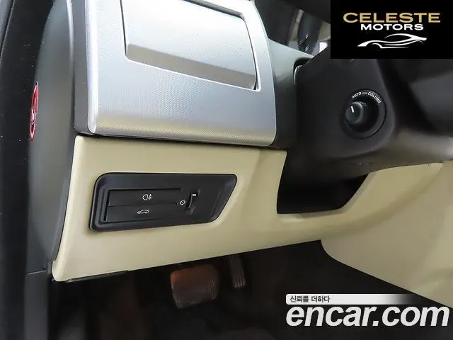 JAGUAR New XF 3.0D Luxury 2015 — photo 11 sur 26