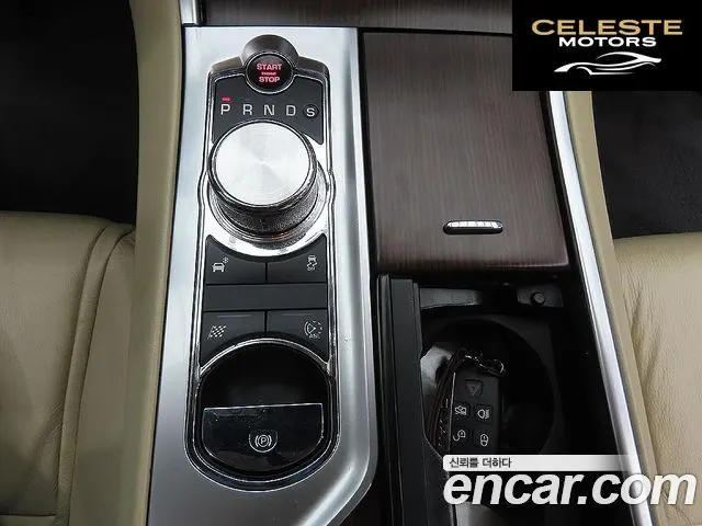 JAGUAR New XF 3.0D Luxury 2015 — photo 15 sur 26