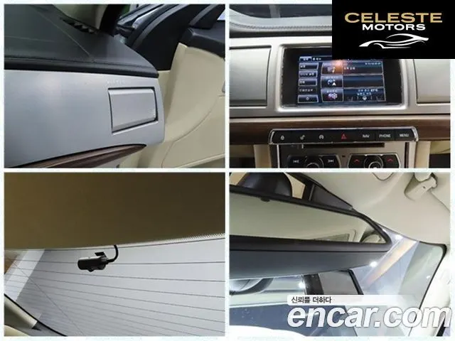 JAGUAR New XF 3.0D Luxury 2015 — photo 19 sur 26