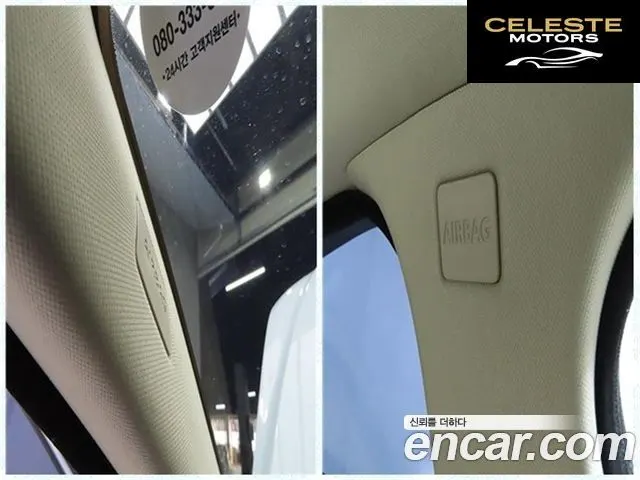 JAGUAR New XF 3.0D Luxury 2015 — photo 20 sur 26