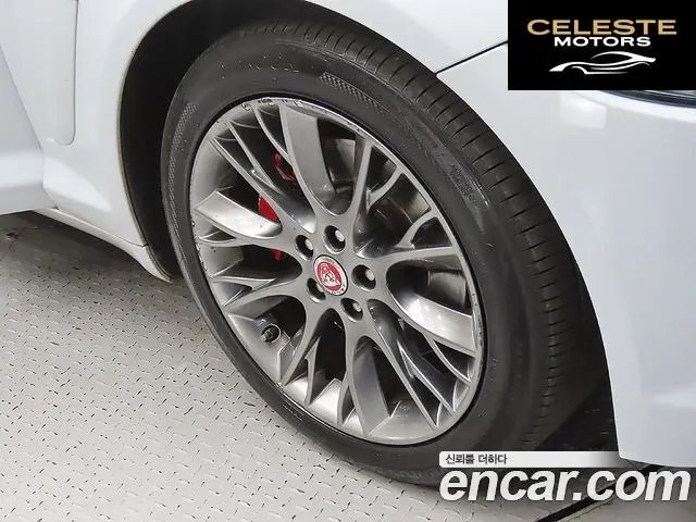 JAGUAR New XF 3.0D Luxury 2015 — photo 5 sur 26
