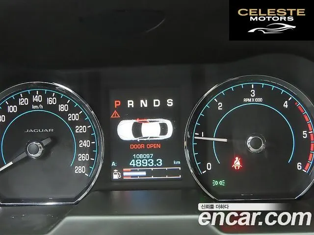 JAGUAR New XF 3.0D Luxury 2015 — photo 6 sur 26