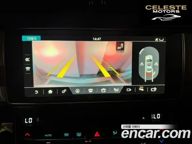 JAGUAR XF (X260) 20d 2017 — photo 10 sur 16