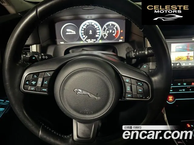 JAGUAR XF (X260) 20d 2017 — photo 6 sur 16