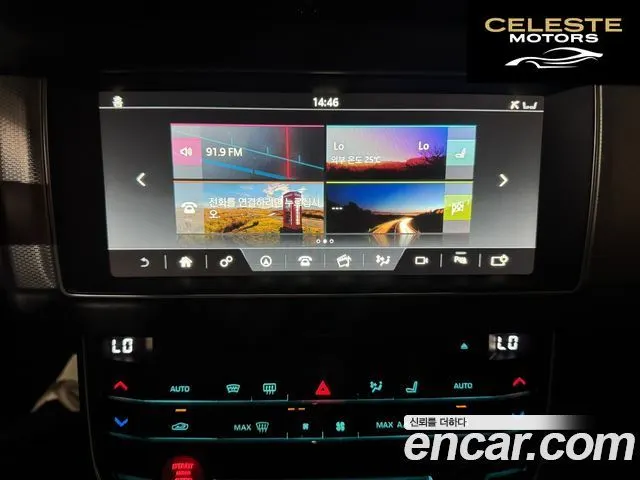 JAGUAR XF (X260) 20d 2017 — photo 7 sur 16
