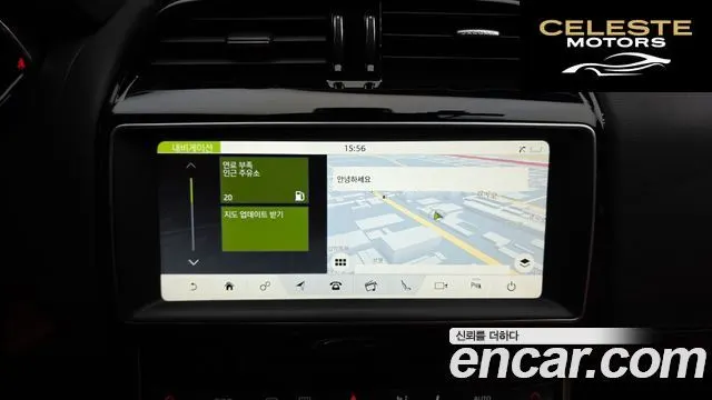 JAGUAR XE 20d AWD 2017 — photo 20 sur 40
