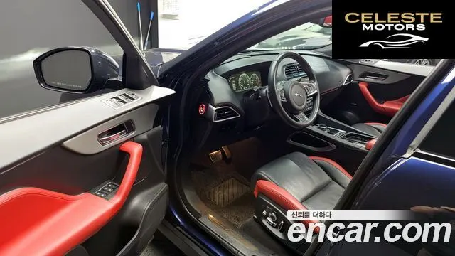 JAGUAR F-PACE 30d S 2018 — photo 10 sur 20