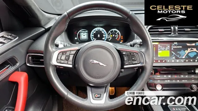JAGUAR F-PACE 30d S 2018 — photo 12 sur 20