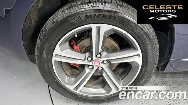 JAGUAR F-PACE 30d S 2018 — photo 5 sur 20