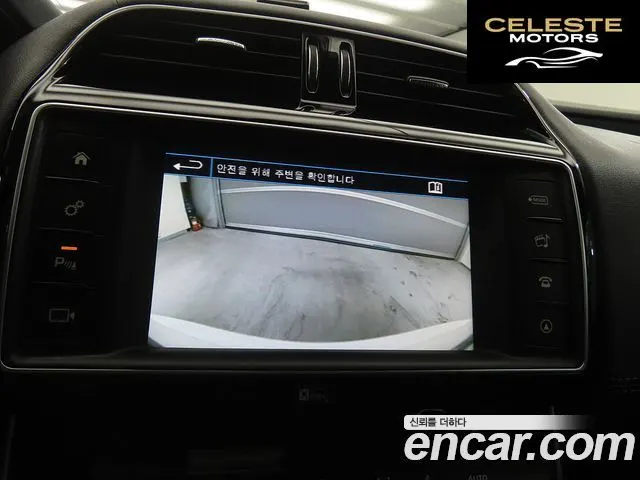 JAGUAR XE 20d RSport 2016 — photo 13 sur 26