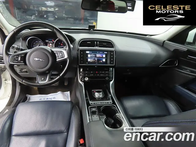 JAGUAR XE 20d RSport 2016 — photo 24 sur 26