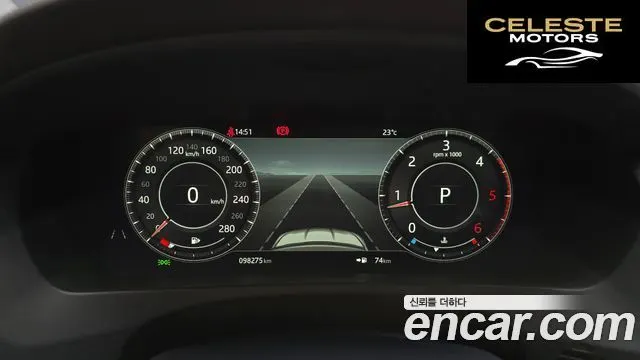 JAGUAR F-PACE 20d 2019 — photo 11 sur 33