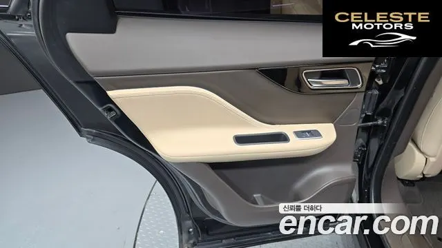 JAGUAR F-PACE 20d 2019 — photo 15 sur 33