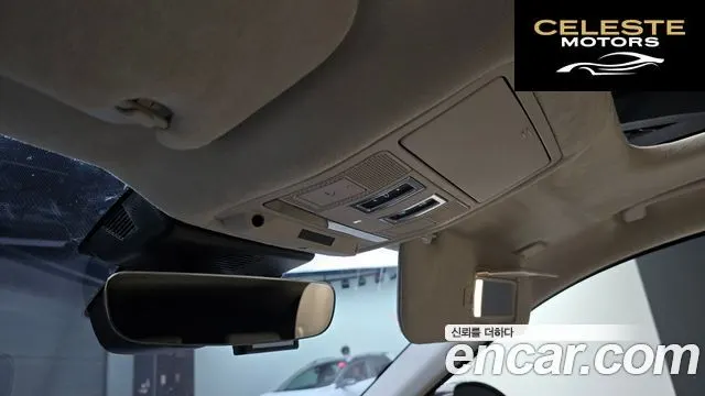 JAGUAR F-PACE 20d 2019 — photo 26 sur 33