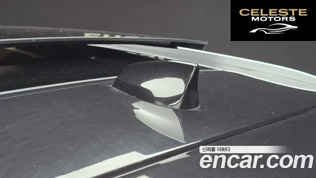 JAGUAR F-PACE 20d 2019 — photo 31 sur 33