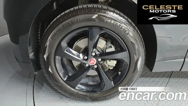 JAGUAR F-PACE 20d 2019 — photo 5 sur 33
