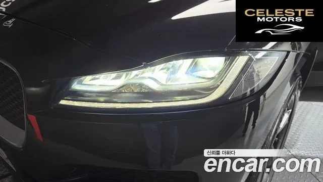 JAGUAR F-PACE 20d 2019 — photo 8 sur 33