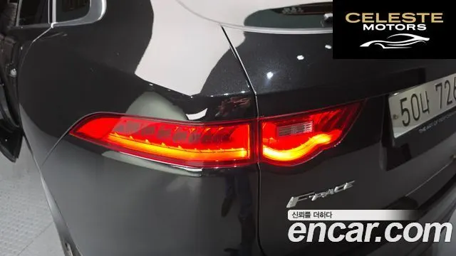 JAGUAR F-PACE 20d 2019 — photo 9 sur 33