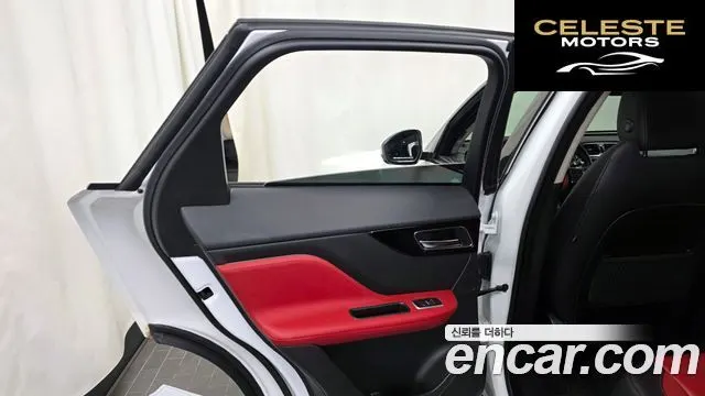 JAGUAR F-PACE 20d R-Sport 2019 — photo 15 sur 37