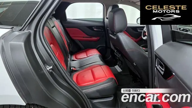 JAGUAR F-PACE 20d R-Sport 2019 — photo 18 sur 37