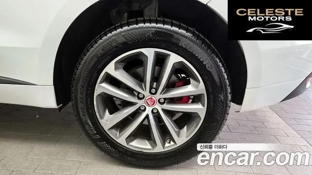JAGUAR F-PACE 20d R-Sport 2019 — photo 7 sur 37
