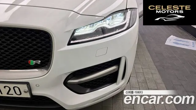 JAGUAR F-PACE 20d R-Sport 2019 — photo 8 sur 37