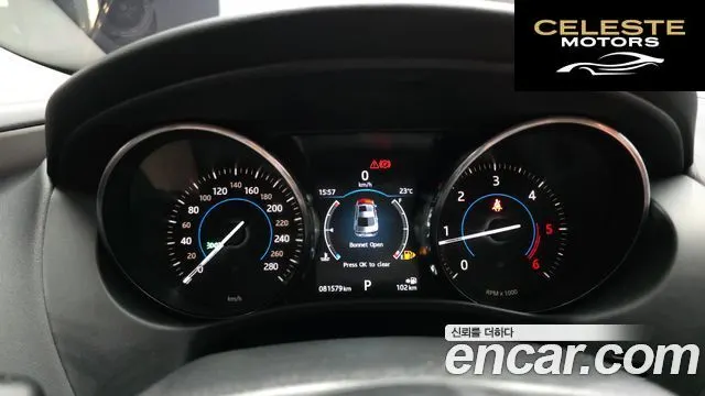 JAGUAR XE 20d AWD 2017 — photo 11 sur 40
