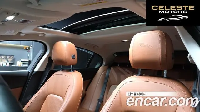 JAGUAR XE 20d AWD 2017 — photo 24 sur 40