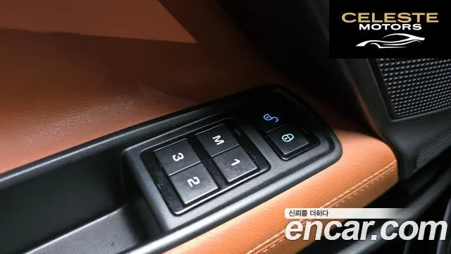 JAGUAR XE 20d AWD 2017 — photo 30 sur 40