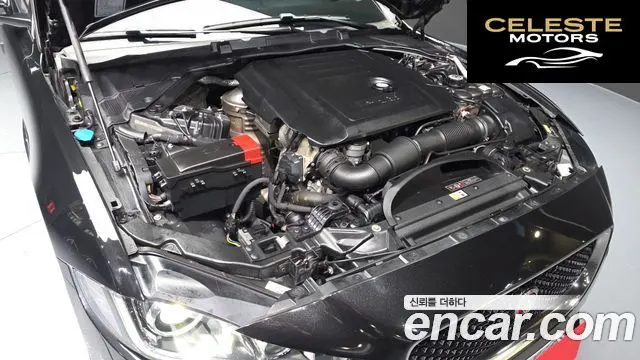 JAGUAR XE 20d AWD 2017 — photo 6 sur 40