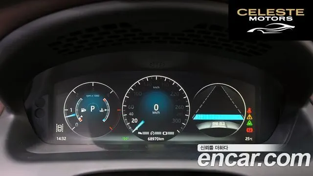 JAGUAR All New XJ 3.0D Premium Luxury SWB 2018 — photo 11 sur 33