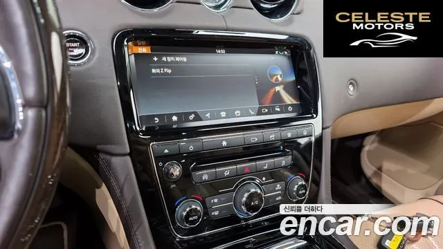 JAGUAR All New XJ 3.0D Premium Luxury SWB 2018 — photo 20 sur 33