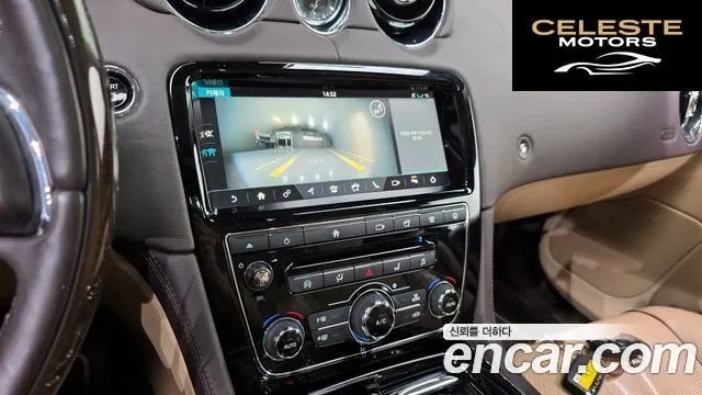 JAGUAR All New XJ 3.0D Premium Luxury SWB 2018 — photo 23 sur 33