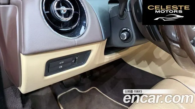 JAGUAR All New XJ 3.0D Premium Luxury SWB 2018 — photo 24 sur 33