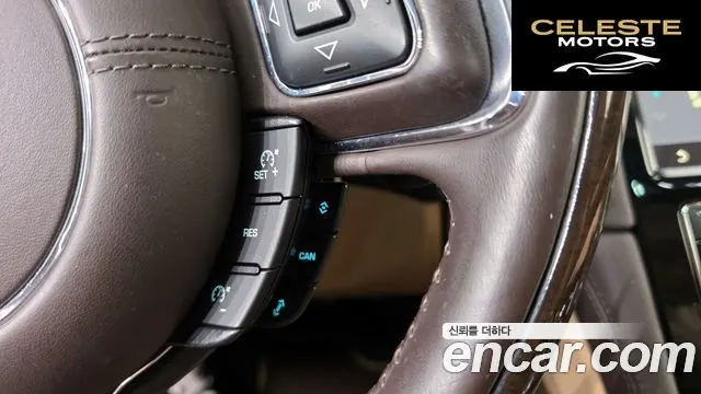 JAGUAR All New XJ 3.0D Premium Luxury SWB 2018 — photo 25 sur 33