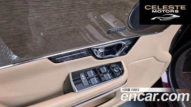 JAGUAR All New XJ 3.0D Premium Luxury SWB 2018 — photo 26 sur 33