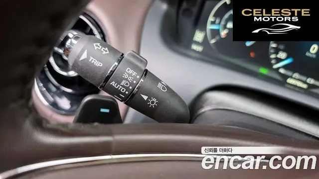 JAGUAR All New XJ 3.0D Premium Luxury SWB 2018 — photo 27 sur 33