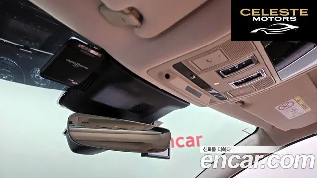 JAGUAR All New XJ 3.0D Premium Luxury SWB 2018 — photo 30 sur 33