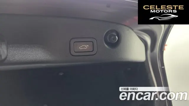 JAGUAR All New XJ 3.0D Premium Luxury SWB 2018 — photo 33 sur 33