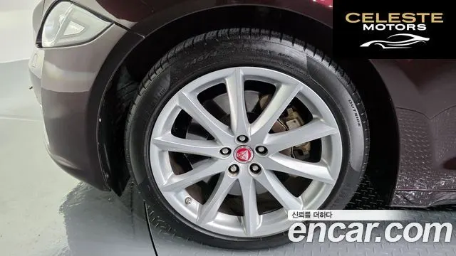 JAGUAR All New XJ 3.0D Premium Luxury SWB 2018 — photo 5 sur 33