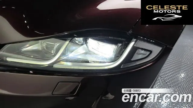 JAGUAR All New XJ 3.0D Premium Luxury SWB 2018 — photo 8 sur 33