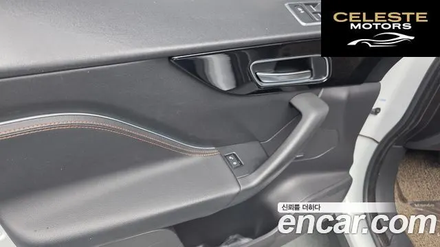 JAGUAR F-PACE 20d 2018 — photo 14 sur 32