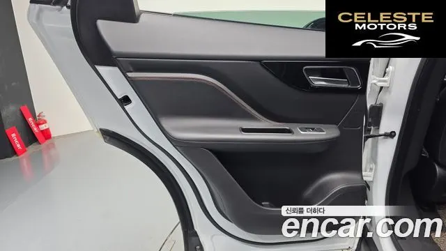 JAGUAR F-PACE 20d 2018 — photo 15 sur 32