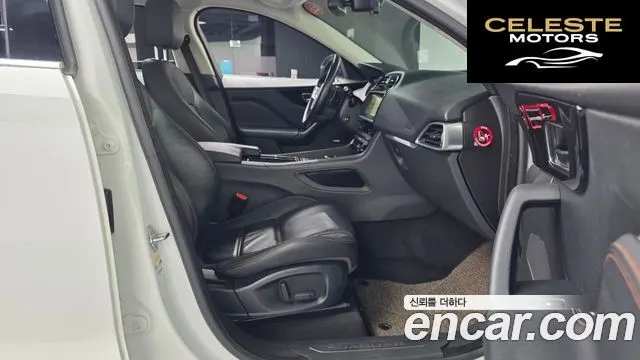 JAGUAR F-PACE 20d 2018 — photo 17 sur 32