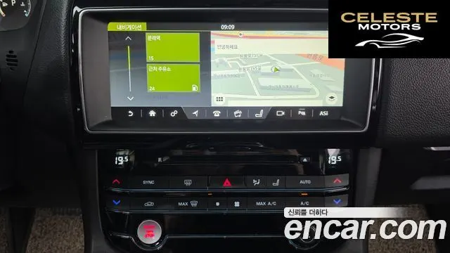 JAGUAR F-PACE 20d 2018 — photo 20 sur 32